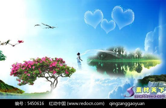 救援淘气的小狗