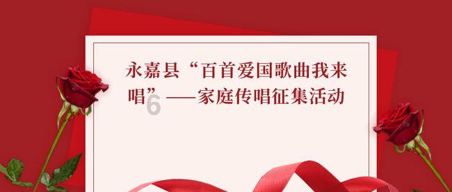 拯救精灵的土地5