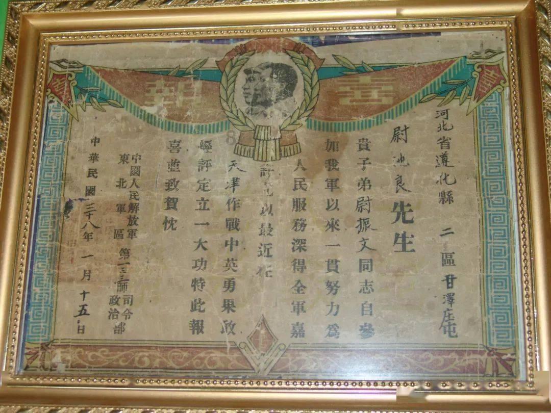 荆棘王座